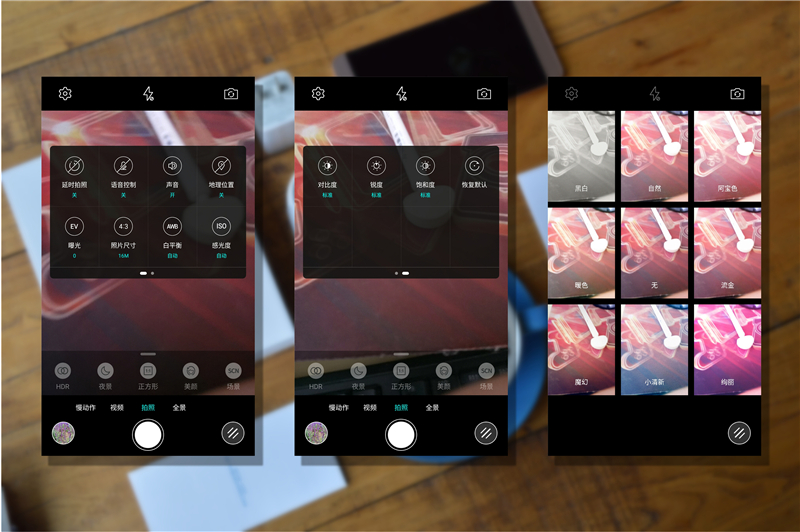 乐视乐2手机质量怎么样,乐视乐2骁龙版游戏性能测试