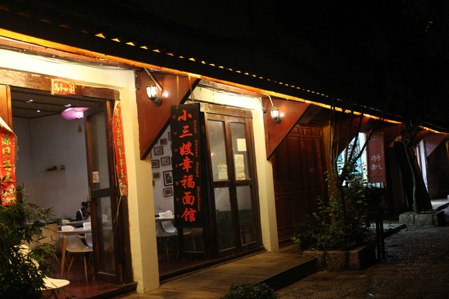 暑假云南旅游攻略8天,海南暑期云南旅游费用