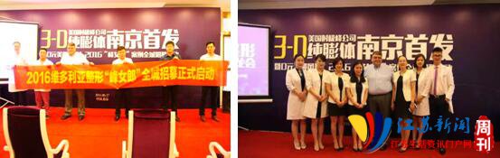 射极峰8毫米膨体介绍,射极峰膨体几个系列