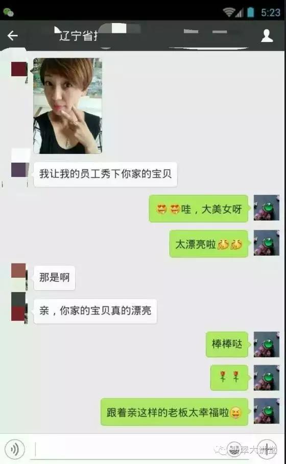 商场卖3980的翡翠,高冰翡翠卖78块