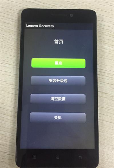 手机解锁密码健忘症？终极必杀Recovery拯救你的手机