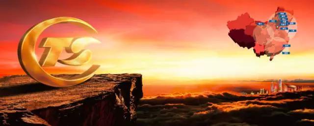 石家庄房产中介公司排名榜前十,石家庄房企排名前十名