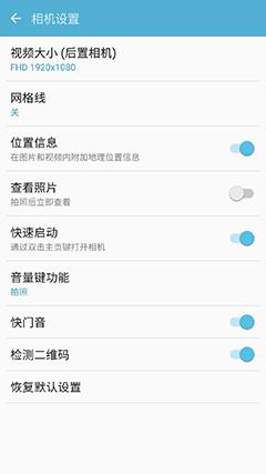 2千块买华为还是买三星,2千多买个二手手机值得吗