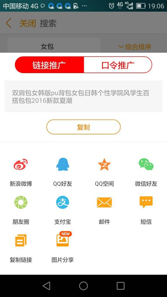30个最简单赚钱的兼职,有什么网上兼职可以赚点零用钱