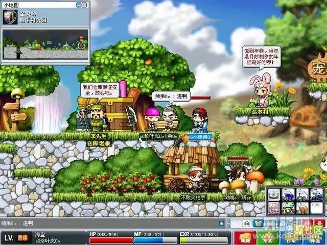 从传奇到撸啊撸，我们在网吧通宵奋战过的游戏加起来可绕地球两圈