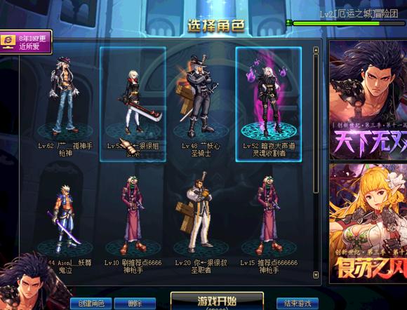 dnf200亿开ss罐子视频,dnf直播帮开50个罐子