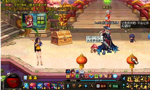 dnf200亿开ss罐子视频,dnf直播帮开50个罐子