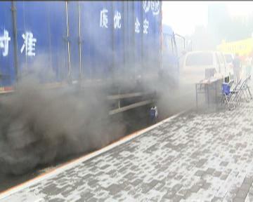 长春黄标车新消息,长春黄标车