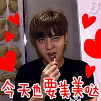 日本女人不化妆不出门的原因,日本不化妆的女人