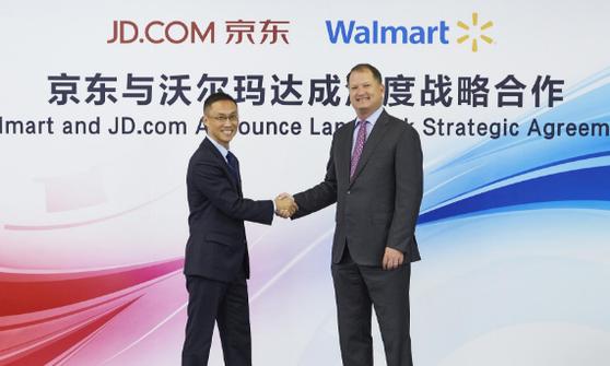 京东跨境电商方案,京东沃尔玛跨境电商