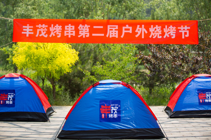 丰茂烤串停止加盟的原因,丰茂烤串创始人