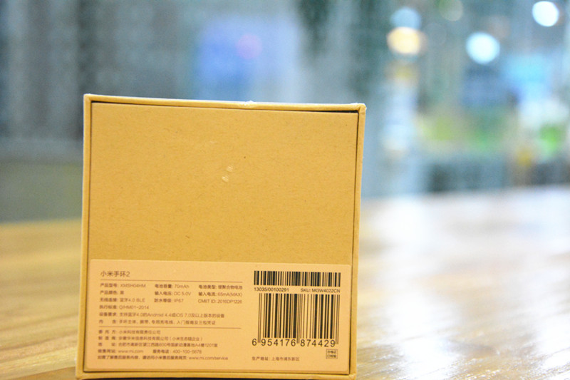 小米手环2的三大优点,小米手环2十大缺点