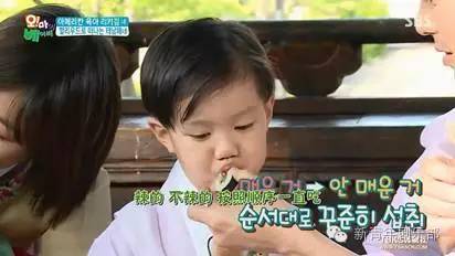 表情包界四大小孩,表情包界的六大萌娃