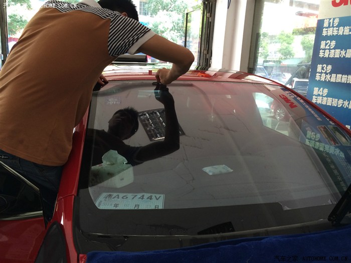 菲亚特致悦2014款拉花,致悦白色款改装