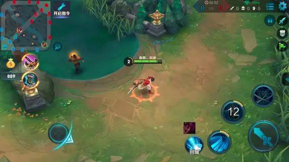 王者荣耀超级学习,王者荣耀学到的知识