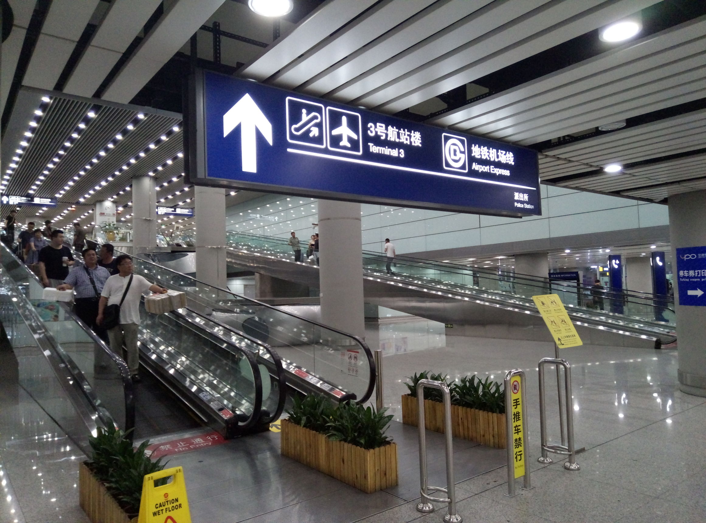 魅蓝3s测评,一次趋于完美的进化