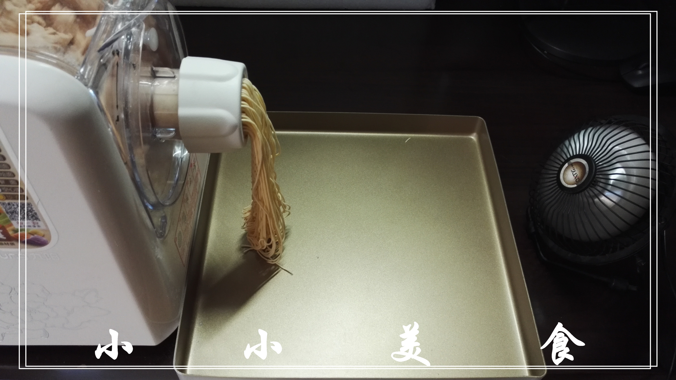 手擀面面条机全自动商用型最新,怎样做出好吃的手擀面