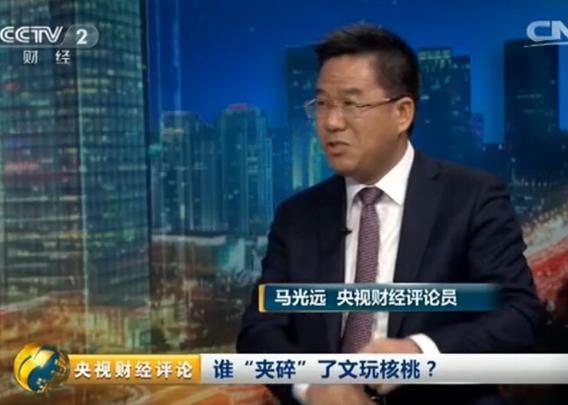 文玩核桃能值8000多,文玩核桃真实情况