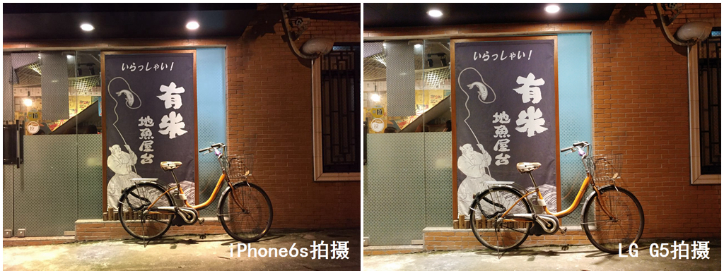 LGG5深度体验：一位勇敢的模块化手机探路者！