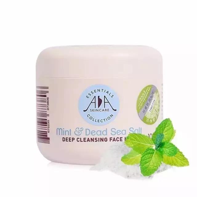 10英镑以下，腐国女孩会买什么护肤