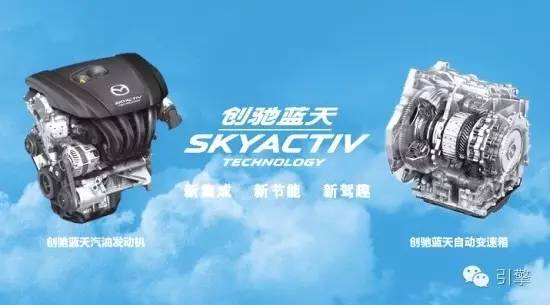 一代创驰蓝天,创驰蓝天耐用吗