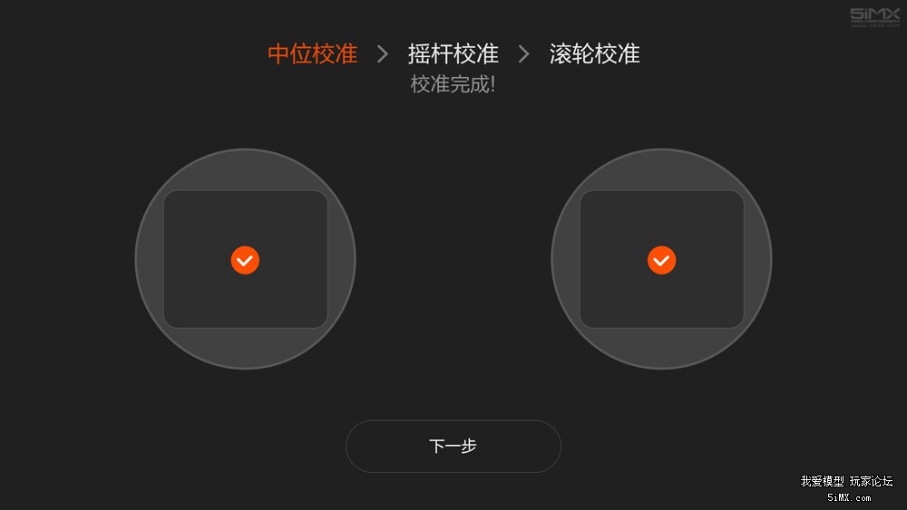 比大疆还好的无人机开箱,小米无人机4k版对比小米无人机