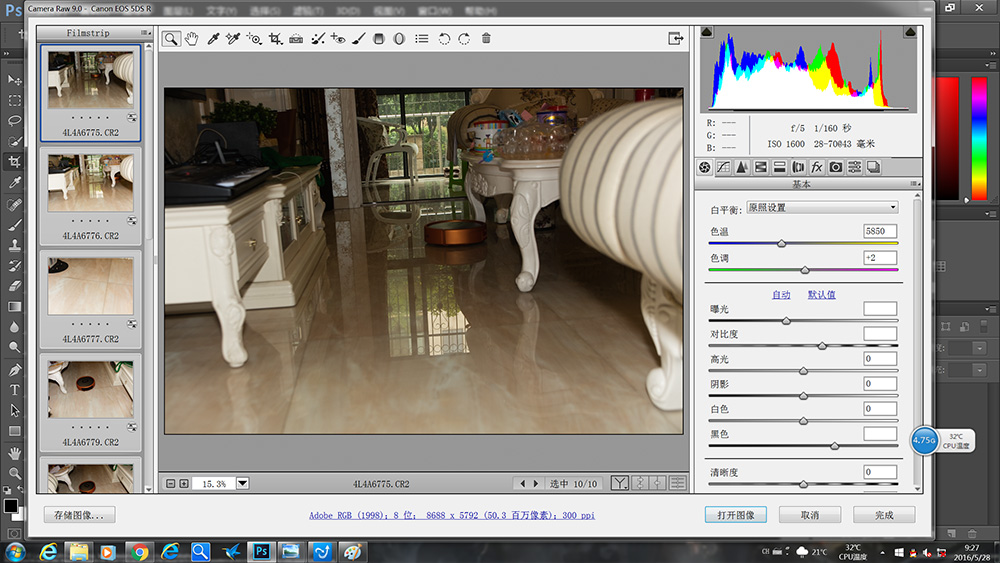 5000万想说爱你不容易，内存不足解决记。
