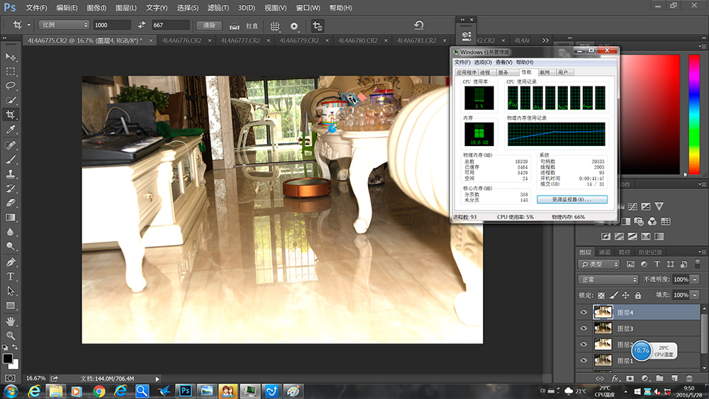 5000万想说爱你不容易，内存不足解决记。