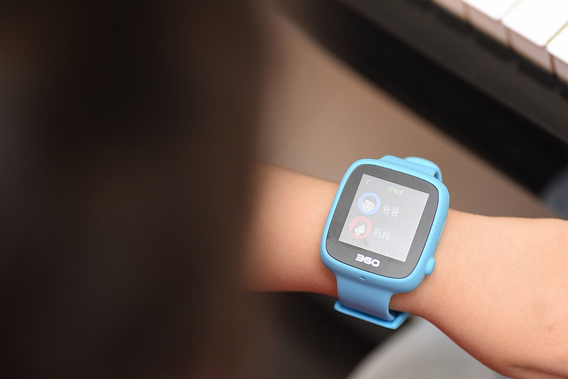 细致的关爱,巴迪龙360儿童手表app