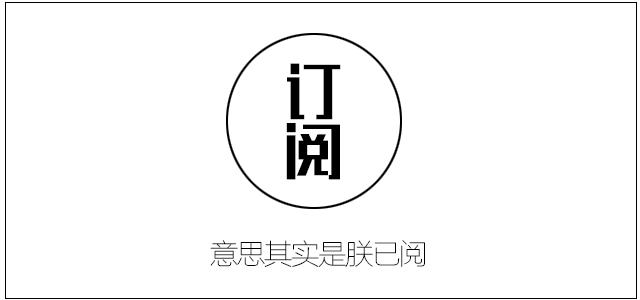 原生锁屏岂能满足手机发烧友，5款逆天锁屏应用，居然还会赚钱！
