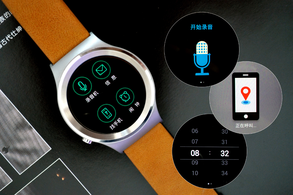 土曼智能手表价格,土曼智能手表参数