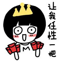 海口在全国的各种排名！我被吓到了