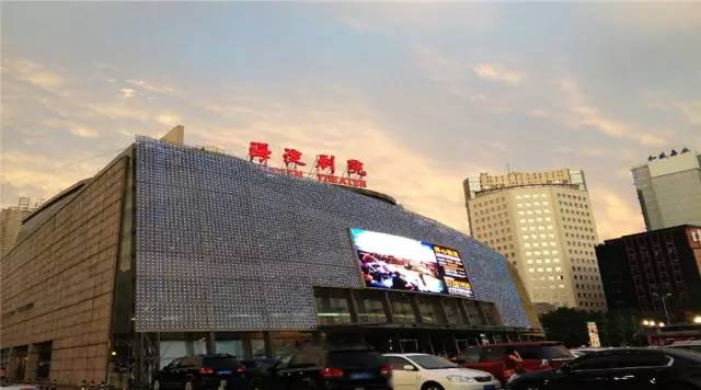 北京十大剧场排名,北京十大演艺场所