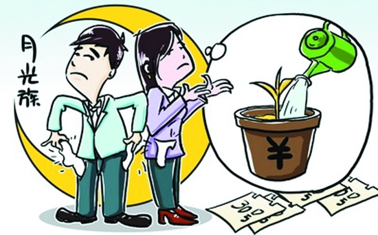 粤商贷收益,粤商贷平台怎么样