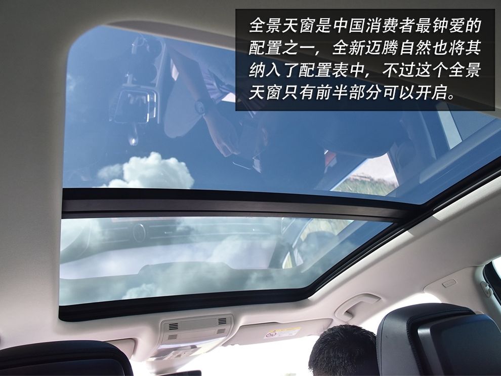 新款迈腾2.0t能入手吗,2.0t迈腾真实试驾视频