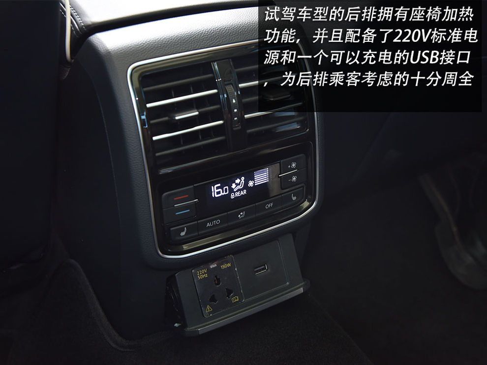 新款迈腾2.0t能入手吗,2.0t迈腾真实试驾视频