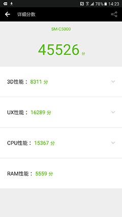 2千块买华为还是买三星,2千多买个二手手机值得吗