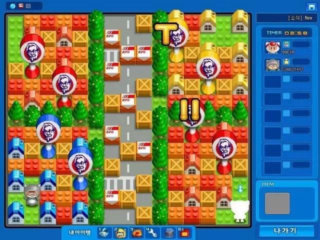 从传奇到撸啊撸，我们在网吧通宵奋战过的游戏加起来可绕地球两圈