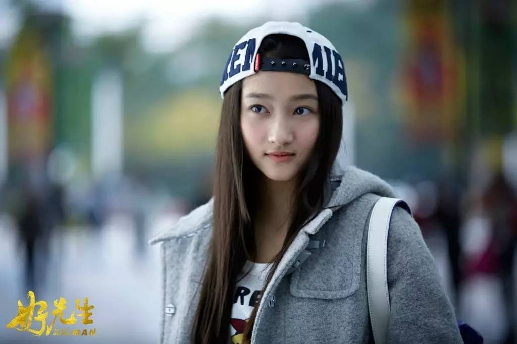 好先生最后经典总结,好先生情感语录