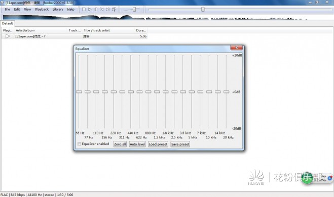 荣耀耳机引擎2代苍穹灰,心随声动蓝牙耳机