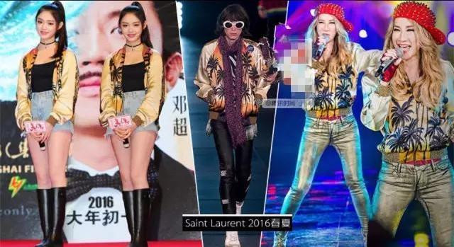 刘诗诗和陈乔恩相差8岁,刘嘉玲和李冰冰刘诗诗