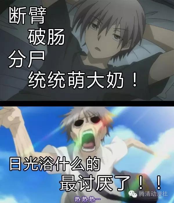 植物大战僵尸改出来的植物,植物大战僵尸僵尸的变化过程