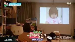 表情包界四大小孩,表情包界的六大萌娃