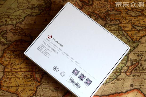 你们用投影看电影，我用投影干这个！