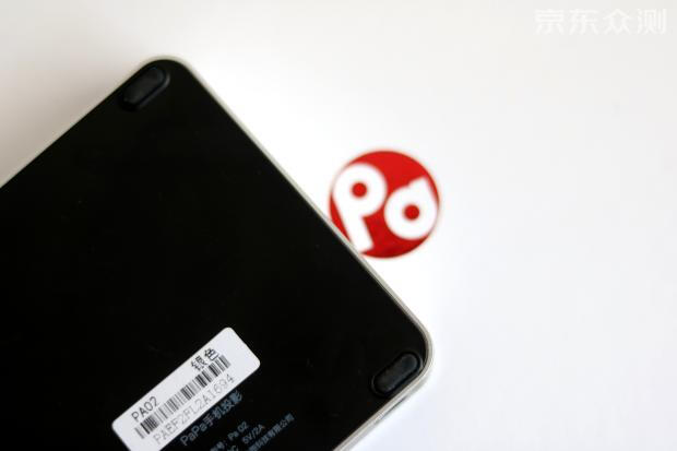 你们用投影看电影，我用投影干这个！