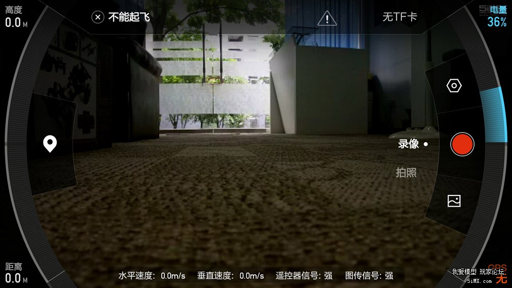 比大疆还好的无人机开箱,小米无人机4k版对比小米无人机