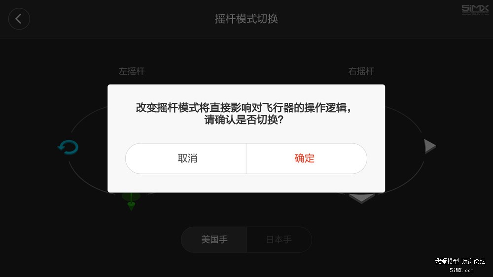 比大疆还好的无人机开箱,小米无人机4k版对比小米无人机