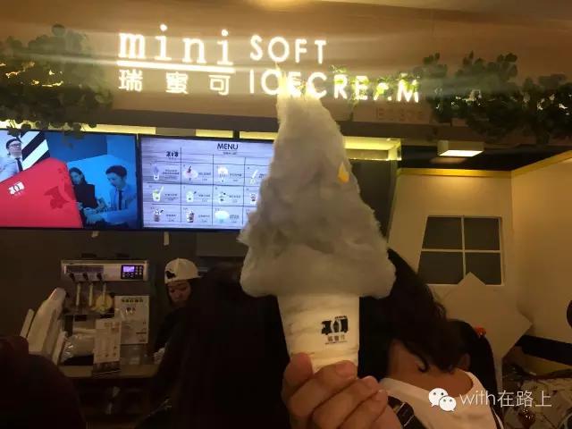 上海正宗冰淇淋推荐,平价冰淇淋攻略