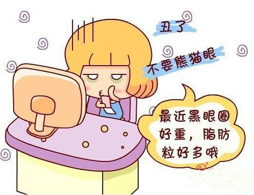 这样遮瑕，助你瞬间逆袭女神！