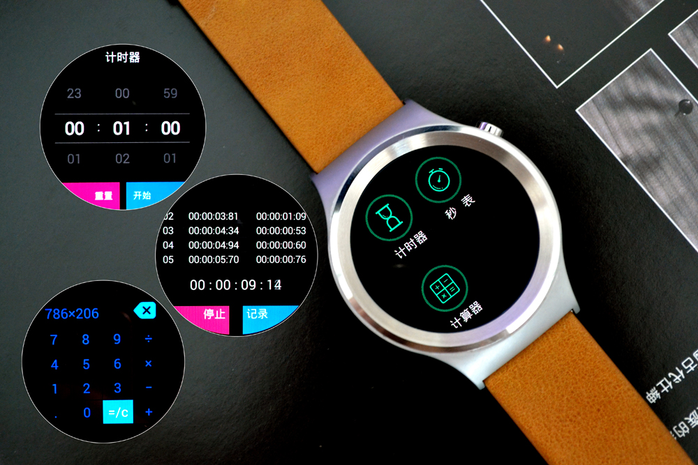 土曼智能手表价格,土曼智能手表参数